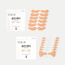 기미패치 자외선차단 UV 햇빛차단 골프 등산 패치 썬패치 눈밑주름 리프팅 나들이