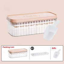 가정용제빙기 제빙기 소형제빙기 휴대용제빙기 제빙기가정용, 분홍색, 32 그리드