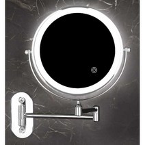 벽걸이 자바라 거울 돋보기 램프 벽부착 확대 면도경, 8인치 충전식 실버 단색 조명 + 3배율