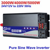 전지 패널 3000W 12V 순수 사인파 인버터 발전기 시스템 변압기 광, 02 3000W 12V