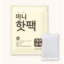 안전인증 포켓미니 흔드는 착한핫팩 100개
