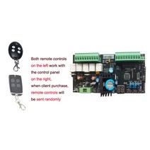 스윙 게이트 오프너용 올인원 머신 마더보드 12V DC 회로 기판 컨트롤러, 04 6 remotes