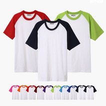 비쥬얼몰 국산 30수 나그랑 반팔 티셔츠 (10색 4세~XXL)