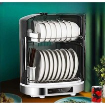 컵 소독기 55리터 사무실 열풍 살균기 미니 건조, 55L+저온살균 및 멸균