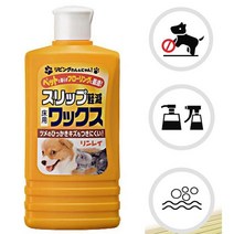 목재마루바닥 미끄럼방지 코팅제 표면보호광택 500ml, 상품선택