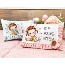 더스티치 십자수패키지 주차쿠션 DIY만들기세트 실포함, 꽃비프릴주차-민트