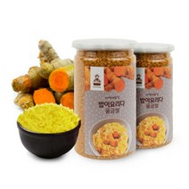 전라도 진도에서 자란 울금 쌀 밥 강황 기능성 영양 국내산