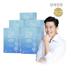 [안국건강] 안심생균 프로바이오틱스 30포 5박스 (5개월분), 상세 설명 참조, 상세 설명 참조