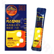 키스립 ALDH 활성 뉴 키스립 비타 4p, 2g, 28개