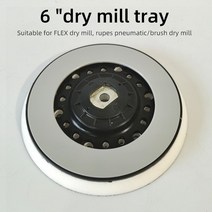 러프 스프로킷 디스크 연마 접착제 샌딩 페이퍼 그라인더 흡입 컵 150mm 6 inc 용 유연한 전기, 01 1 pcs