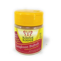 Koepoe - Koepoe 갈랑갈 분말 22 gr (6팩)
