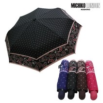 미치코런던(홈패션) ML 페이즐리 3단 완전 자동우산