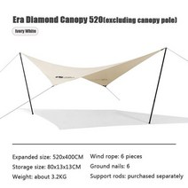 모비가든MOBI 정원 Pergola 야외 비 방수 태양 증거 및 자외선 방지 빛 럭셔리 캠핑 코 튼 캐노피 시대 Per, 03 Diamond 520 ivory, 1개