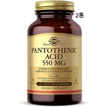 솔가 비타민B5 판토텐산 550mg 100캡슐 x 2통 Pantothenic Acid