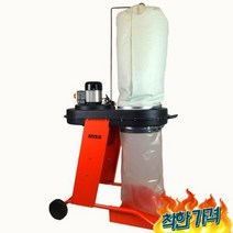 싸이클론 집진기 미세먼지 분진 공업용 -, 수평 저소음 집진기