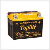 [유아사] 탑라이트 혼다(Honda) MSX125 그롬(Grom) 배터리(YTX4L-BS)
