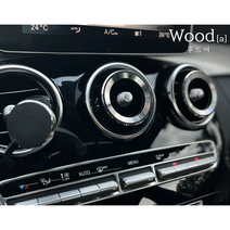 우드어 심플링 명품 고급 차량용 방향제 디퓨저, 블랙, 클래식바닐라