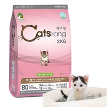 2개월 3개월 4개월 아기 새끼 고양이사료 2kg, 2kg x 1개