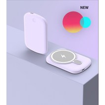 가성비 소형 보조베터리 자기 무선 충전 외부 배터리 휴대용 충전기 전화 보조, [02] 10000mAh, [01] Purple powerbank