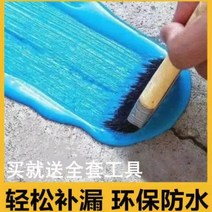 지붕 물받이 거름망 낙수물 방지망 처마 빗물 오수 받이방수 누출 수리 페인트 누출 방지, 블루 80 (싱글 브러쉬 80 스퀘어)
