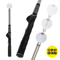 카시야골프 매직 스프링 스윙 연습기, 매직스프링스윙연습기