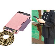 MK 갤럭시A30 A305 - 마크크로스 롱체인 카드포켓 케이스