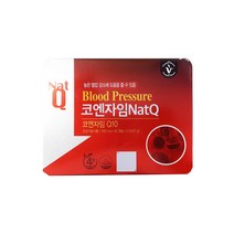 비타민하우스 코엔자임 NatQ 30캡슐x2, 2개, 30정