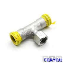 ForU92 수전티 전기용품 배관자재 소모성자재 공구 안전용품 사무용품