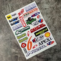 오토바이 자전거용 A4 광택 필름 스티커 차량용 스쿠터 방수 PVC 모터 야마하 Tmax 혼다 hrc용148758, A