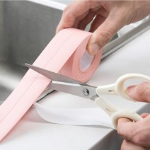 곰팡이방지 방수방염 테이프 폭 3.8cm 3가지 컬러, ★픞_핑크