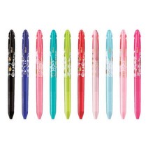 슬리치즈 오또기 히메 컬렉션, BG3FT5(제비 얠로우그린)