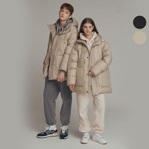 테이트 공용 덕 다운 스트링 후드 패딩 2color KAAW0UIH040