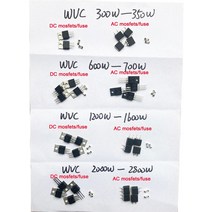 wvc 시리즈 300w-2800w 그리드 타이 마이크로 인버터 MOSFET 금속 산화물 반도체 전계 효과 트랜지스터 및 퓨즈, 1200w-1600w, DC MOSFET