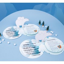 입체북극곰 지구살리기 북아트만들기 5개 미술재료, 1인용 개별포장