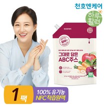 [천호엔케어] NFC 착즙 그대로 담은 유기농 ABC주스 1kg 1팩