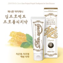 [제니튼] 닥터제니 검프로젝트 프로폴리(잇몸)치약, 단품