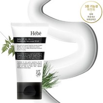 헤베 마일드 톤업 선크림 50ml 오일프리 촉촉 저자극 피부과선크림, 1개