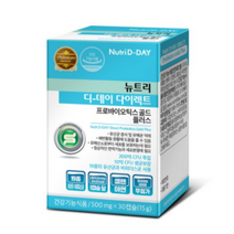 뉴트리디데이 다이렉트 프로바이오틱스 골드 플러스 유산균, 30캡슐, 3개