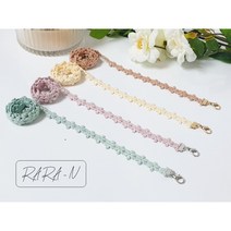 레이스마스크줄 레이스마스크스트랩 꽃송이마스크줄 꽃송이마스크스트랩 러블리마스크스트랩 여자친구마스크스트랩