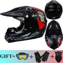 모터 바이크 크로스 레이싱 오토바이 헬멧 안전 enduro capacete motorrad cascos 내리막 자전거 엔진 카페 레이서 atv 헬멧, 8호, l