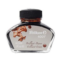 펠리칸 병잉크 브라운 4001/76