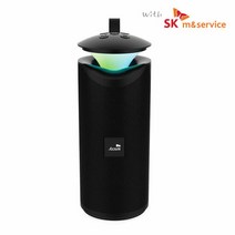 액센 LED 블루투스스피커 SK102