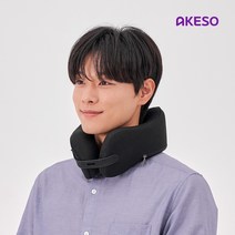 아케소 거북이 목보호대 거북목 목운동 경추 보조기, 블랙