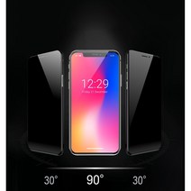 사생활 보호 필름 3인칭 시점 완벽 차단 필름 갤럭시A50 (SM-A505), 사생활 보호 필름1매