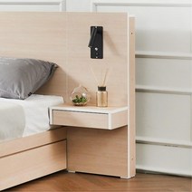 침대사이드 무드 조명 호텔식 침실 협탁 튼튼한외관 (3일이내 배송일정 전화안내), 메이플