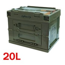 라이트업 PP 접이식 보관함 야외 여행 잡화 가방 캠핑 보관 캐비닛 20L, 02 02