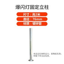 태양열 LED 경광등 도로 공사 경고 도로 표시 비상등 빨간색 파란색 경고등 플래시, 스트로브라이트칼럼