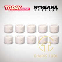코리아나 프라즈마 절단기용 절연체 1봉(10개입) 플라즈마 PLP-40 전용 부품 악세사리