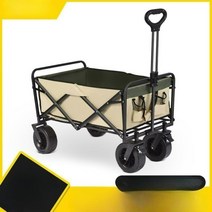 캠핑 웨건 카트 분리수거 광폭 끌차 캠핑용 접이식 캐리어 구르마 폴딩 트레일러, 카키 가정용 모델 [5인치 소형 고무 바퀴]