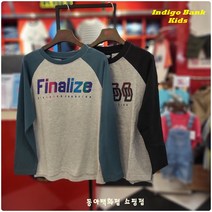 인디고키즈 